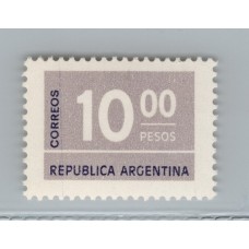 ARGENTINA 1976 GJ 1726A ESTAMPILLA NUEVA MINT U$ 1.50